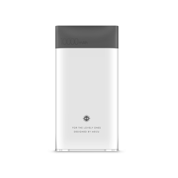 Meizu M20 10000 mAh Powerbank
