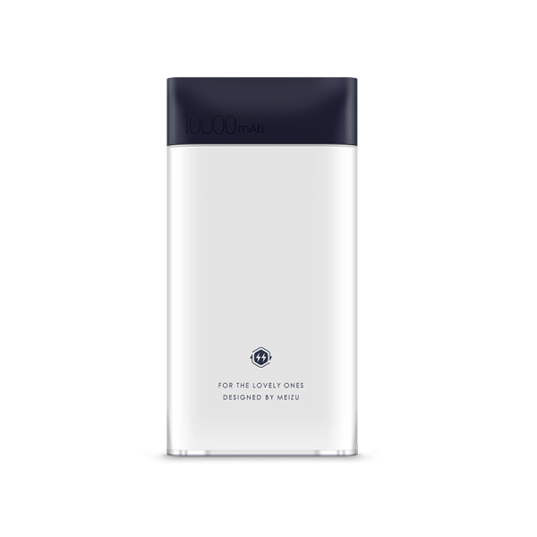 Meizu M20 10000 mAh Powerbank