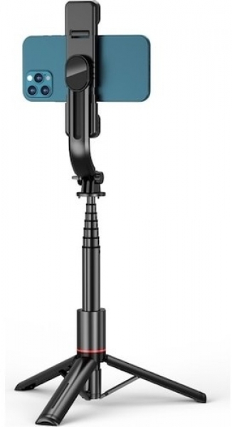 Hobimtek L12 Tripod