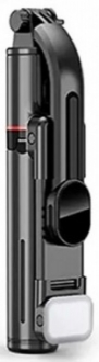 Hobimtek L12 Tripod