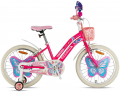 Geroni Butterfly 16 resim