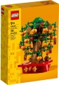LEGO Seasonal 40648 Money Tree resim