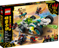 LEGO Monkie Kid 80031 Mei's Dragon Car resim
