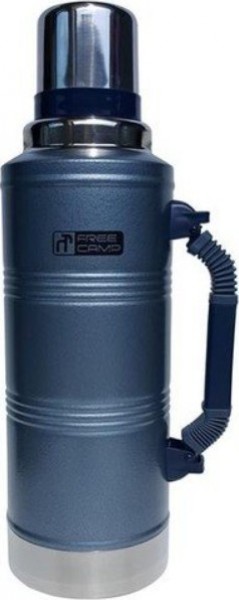 FreeCamp Marvel XL Termos (2.2 litre)