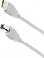 Digitus USB 2.0 to USB Type-B resim