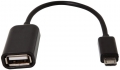S-link SLX-425 USB Micro 5P OTG resim