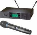 Audio-Technica ATW-3171B resim