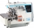 Limandi C5F-900/5HUT Overlok ve Reçme Makinesi
