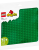 LEGO Duplo 10980 Green Building Plate