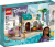 LEGO Disney 43223 Asha in the City of Rosas