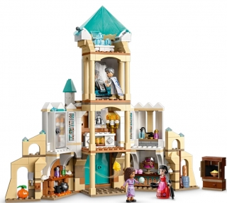 LEGO Disney 43224 King Magnifico's Castle
