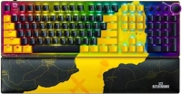Razer Huntsman V2 PUBG: BattleGrounds Edition resim