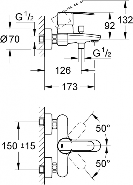 Grohe Wave 23209000 Banyo Bataryası