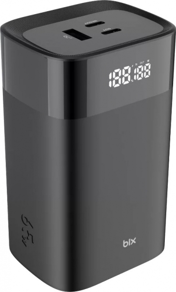 Bix PB65W 20000 mAh Powerbank