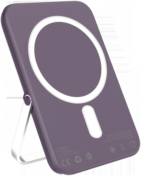 X-Level X-Power Mag Plus 10000 mAh Powerbank