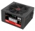 Frisby FR-PS7580P 750W