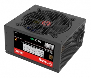 Frisby FR-PS8580P 850W