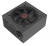 Frisby FR-PS8580P 850W
