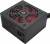 Frisby FR-PS5080P 500 W