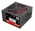 Frisby FR-PS5080P 500 W