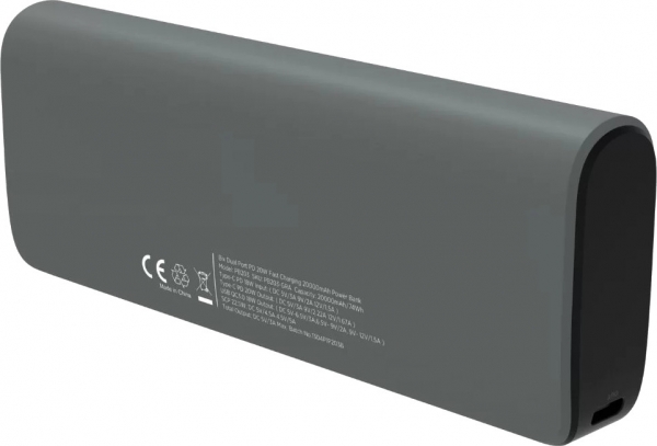 Bix PB203 20000 mAh Powerbank