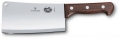 Victorinox 5.4000.18 Satır 18 cm resim