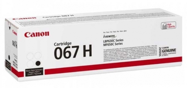 Canon CRG-067H Toner (Sarı)