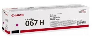 Canon CRG-067H Toner