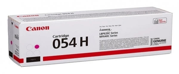 Canon CRG-054H Toner (Kırmızı)
