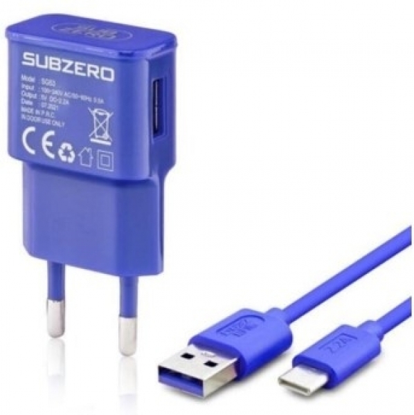 Subzero SG53 Şarj Aleti
