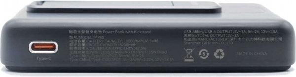 Benks MP08 Magsafe 10000 mAh Powerbank