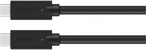 Philips SWV6801/00 Şarj Kablosu