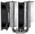 Thermalright Phantom Spirit 120 SE İşlemci Soğutucu