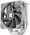 Thermalright Assassin King 120 SE İşlemci Soğutucu