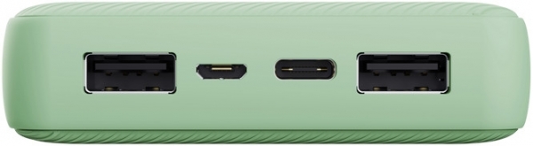 Trust Primo 24676 20000 mAh Powerbank