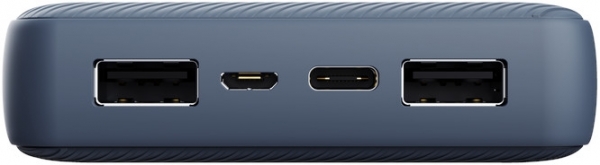 Trust Primo 24676 20000 mAh Powerbank