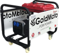 GoldMoto GM5.5BJBS resim