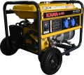 Kama By Reis KGL5000CE
