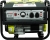 Genpower GBG-50 Benzinli Jeneratör