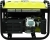 Genpower GBG-50 Benzinli Jeneratör