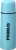 Primus Vacuum Bottle Renkli Termos