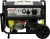 Genpower GBG 130E Benzinli Jeneratör