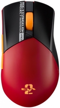 Asus ROG Gladius III Wireless AimPoint EVA-02 resim