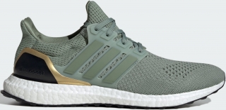 Adidas Ultraboost 1.0 Erkek Spor Ayakkabı