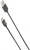 Digitus AK-300136-018-S Şarj Kablosu