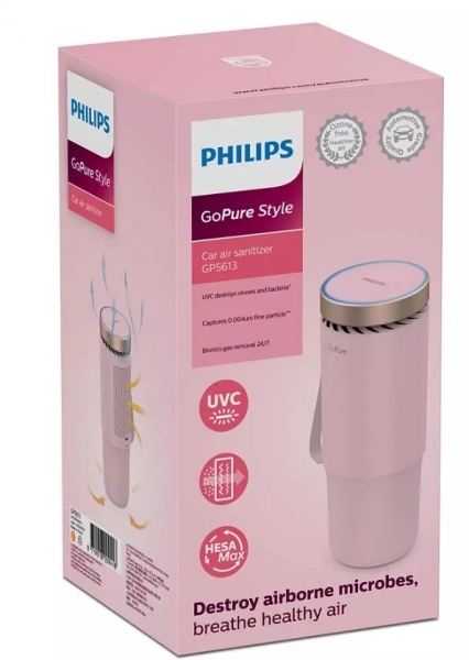 Philips Gopure Style GP5611 Hava Temizleyici