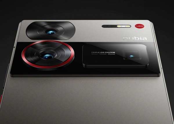 ZTE Nubia Z60 Ultra