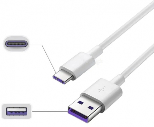 Huawei SüperCharge AP71 Şarj Kablosu