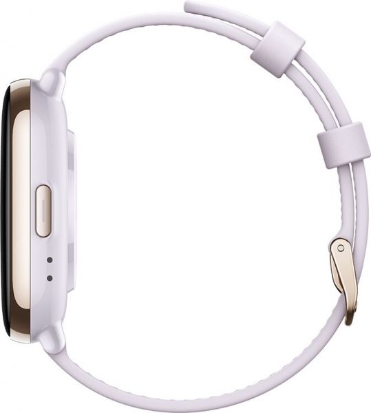 Amazfit Active Akıllı Saat