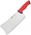 Pirge Duo Satır 25 cm resim